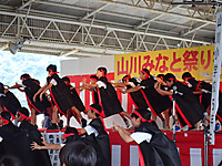 P6011264