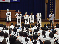P7181237