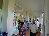 P5290006 P5290006