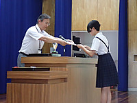 P7170014 P7170014
