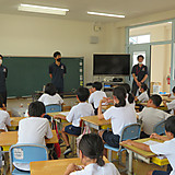 指宿市立山川小学校 : 5年生