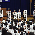 P7181237