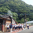 P9261263